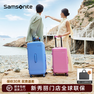 大容量旅行箱出国拉杆箱NZ5 Samsonite新秀丽TRUNK行李箱新款