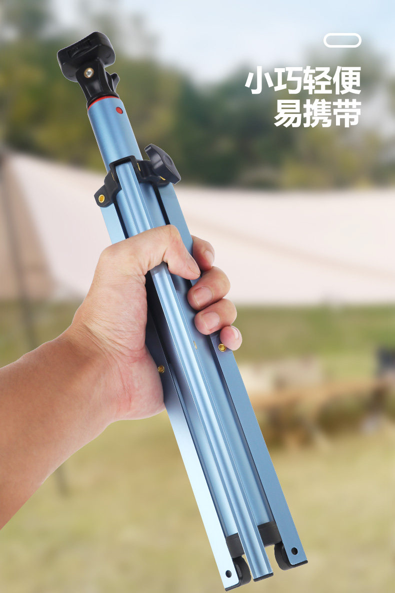 obo手机三脚架直播支架超便携图片