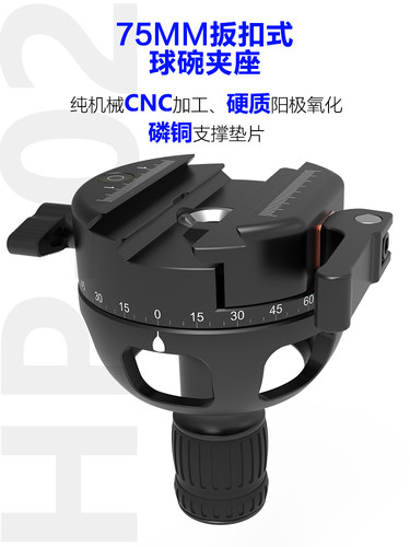 obo阿卡皮卡丁尼球碗快锁板扣