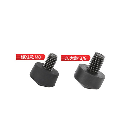 obo欧栢曼富图思锐百诺三脚架橡胶脚垫M8接头或3/8接头（3pcs）碳纤维三角架