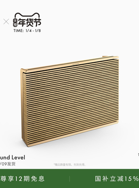 【龚俊代言】B&O Beosound Level蓝牙音箱客厅家用桌面便携bo音响