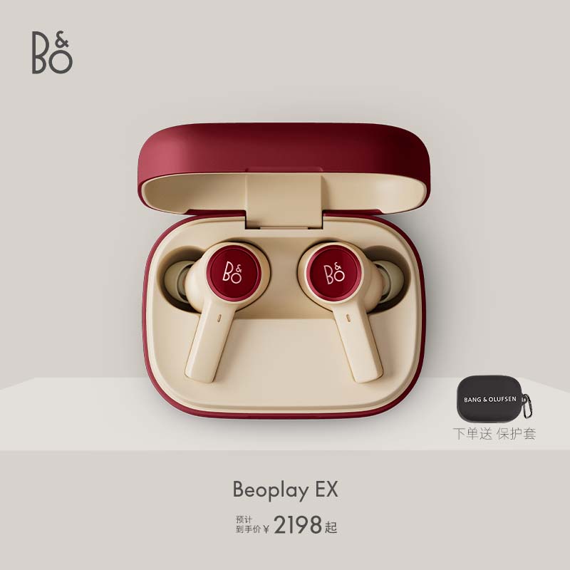 B&O Beoplay EX真无线蓝牙耳机主动降噪运动防水入耳新上市bo耳机