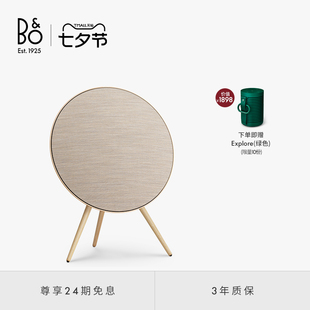 B&O 音箱蓝牙家用环绕音响bo 经典 Gen 5th Beosound 畅销