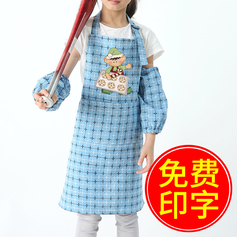 儿童卡通防污围裙手工课烘培绘画涂鸦幼儿园美术画画吃饭挂脖可爱