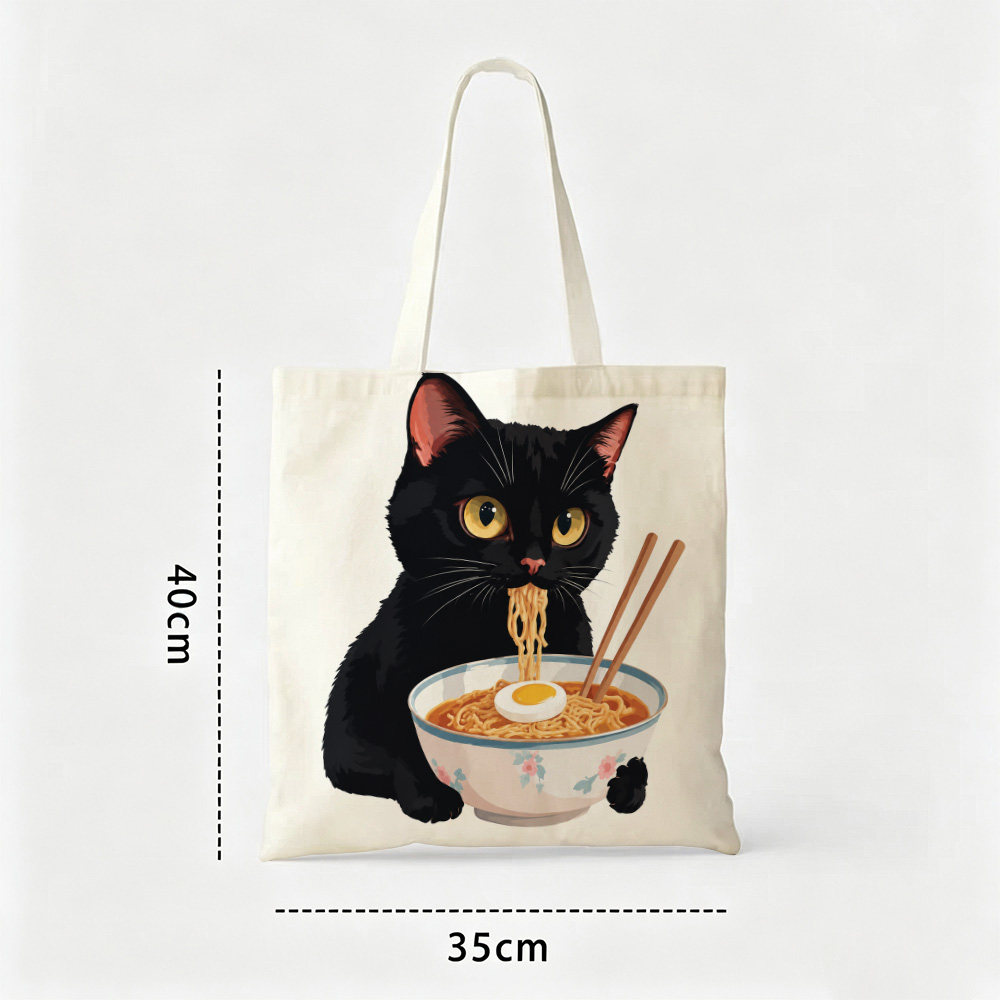 个性卡通黑猫吃拉面印花帆布托特包大容量手提袋子结实耐用