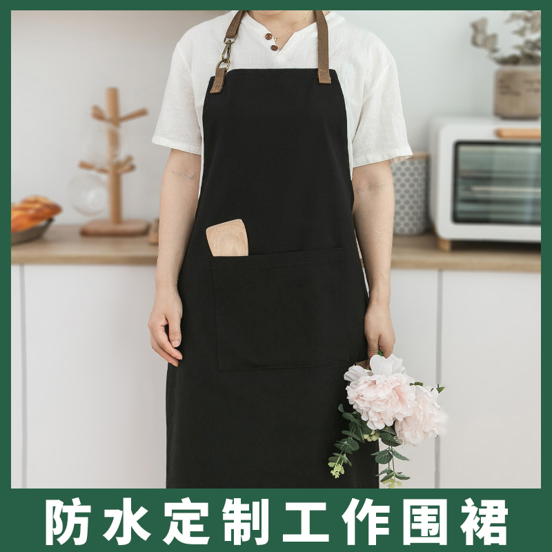 咖啡师工作服印字奶茶店烘焙围裙