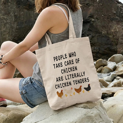 Funny Chicken Quote Canvas Tote  该标题字节数约31，贴合产品