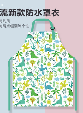 夏季卡通印花儿童防水防脏罩衣