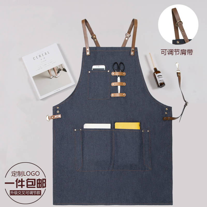 北欧时尚牛仔围裙定制logo印字奶茶店咖啡师西餐厅烘焙画画工作服