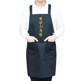 纯棉家居日式 中华小当家 厨房 韩版 包邮 围裙 时尚 工作服成人无袖