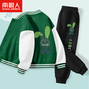 男童秋季套装2023新款加绒童装大童男孩棒球服运动装儿童秋装衣服