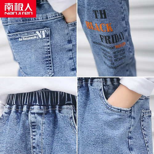 Осенние джинсы для мальчиков, летние тонкие детские трендовые штаны для отдыха, подходят для подростков