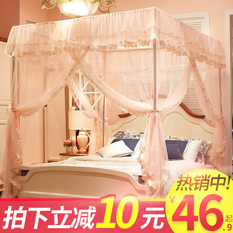 Floor-nets household 2022 new pattern senior Princess wind court 1.5 Bracket thickening encryption 2021 yearin the Bedclothes , Mosquito net  category - from Buy2taobao.com to provide professional Taobao agent buy service