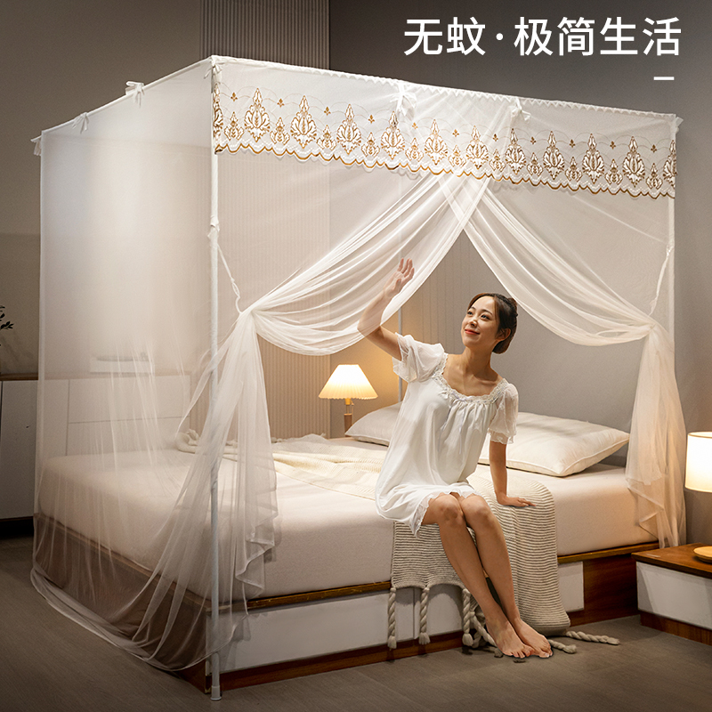 落地式单门蚊帐2025新款家用卧室老式高级支架杆加粗加厚免安装