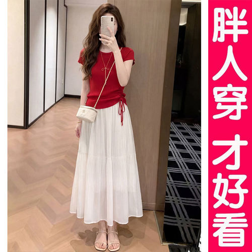夏季薄款大码胖mm冰丝针织短袖T恤女a字百褶半身裙洋气两件套装