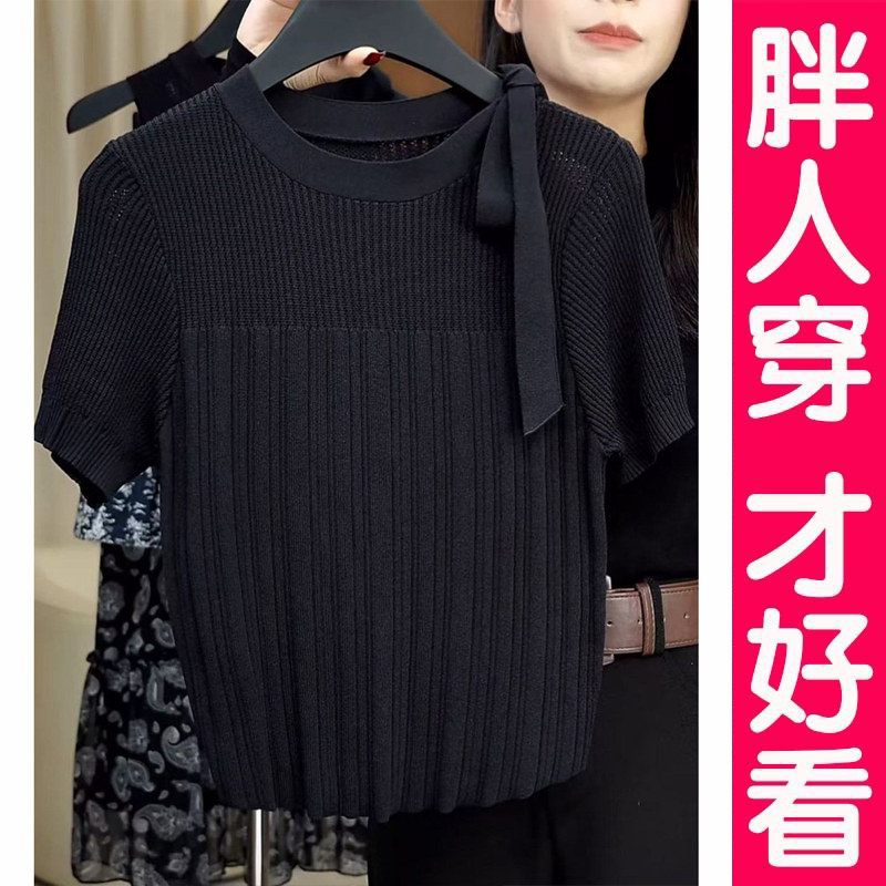 大码胖mm镂空夏季薄款设计感飘带蝴蝶结短袖冰丝针织衫女t恤上衣