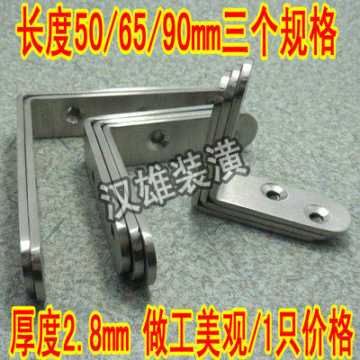 纯不锈钢，超低价格。配送安装木板不锈钢自攻螺丝，螺丝总长有13mm 16mm 19mm长， 默认16mm长 需要13mm 或者19mm 长的请留言或者联系客服，谢谢！