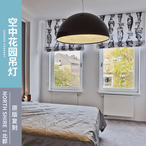 北欧意式浮雕光影半球吊灯