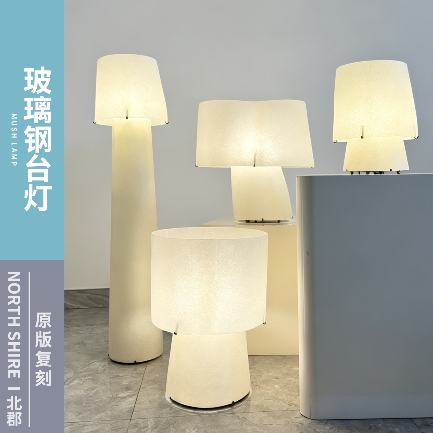 侘寂双层玻璃钢台灯手工塑形古铜色支架日式床头雾面柔光氛围灯