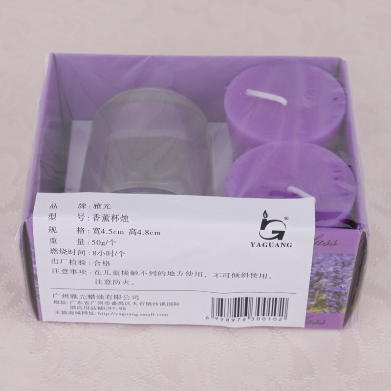 Bougie - Ref 2486535 Image 4