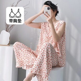 夏天圆领无袖背心两件套棉绸睡衣女士夏季绵绸女款夏款套装连衣裙