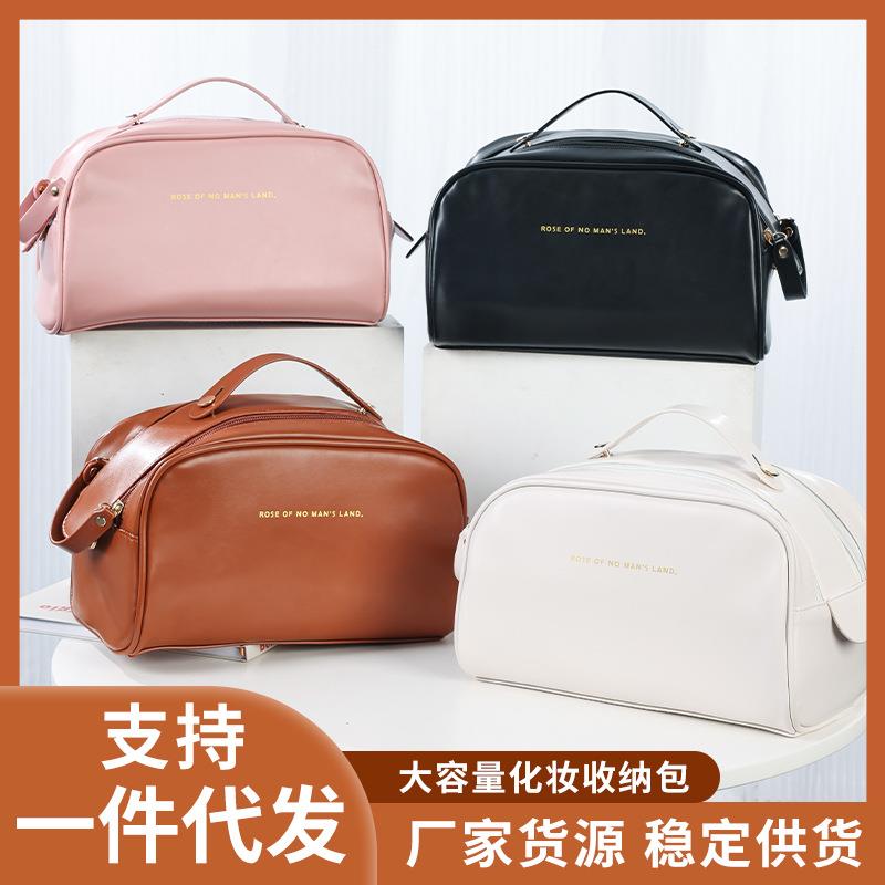 PU防水双拉链大容量手提化妆包