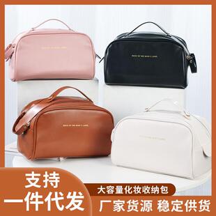 新款超大容量化妆包便携式女PU双拉链手提防水洗漱包收纳包袋包邮