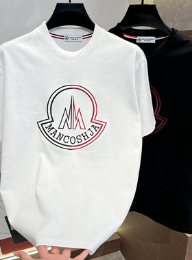 2025秋冬新款男士休闲时尚刺绣潮流短袖简约T恤纯色男装半袖