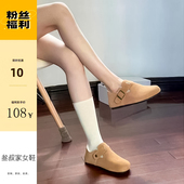 软木勃肯鞋 加绒真皮鞋 子一脚蹬拖鞋 三喜同款 女外穿复古钓鱼博肯鞋