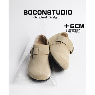 内增高6cm~真皮厚底勃肯鞋女2026新款春夏百搭懒人休闲全包单鞋女