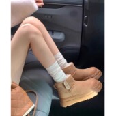 miu家厚底雪地靴女冬季 真皮短靴羊毛侧拉链增高厚底加绒毛毛棉鞋