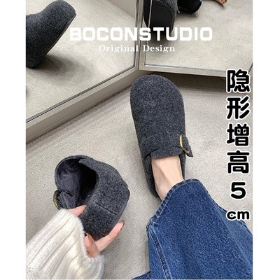 增高5cm格雷系灰色加绒勃肯鞋女