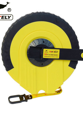 Wately威特力 20米/30米/50米 玻璃纤维卷尺 皮尺 拉尺 盒尺