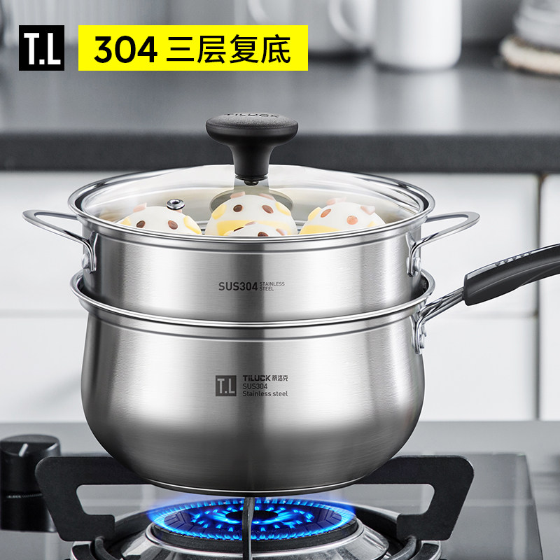 304不锈钢奶锅加厚辅食锅