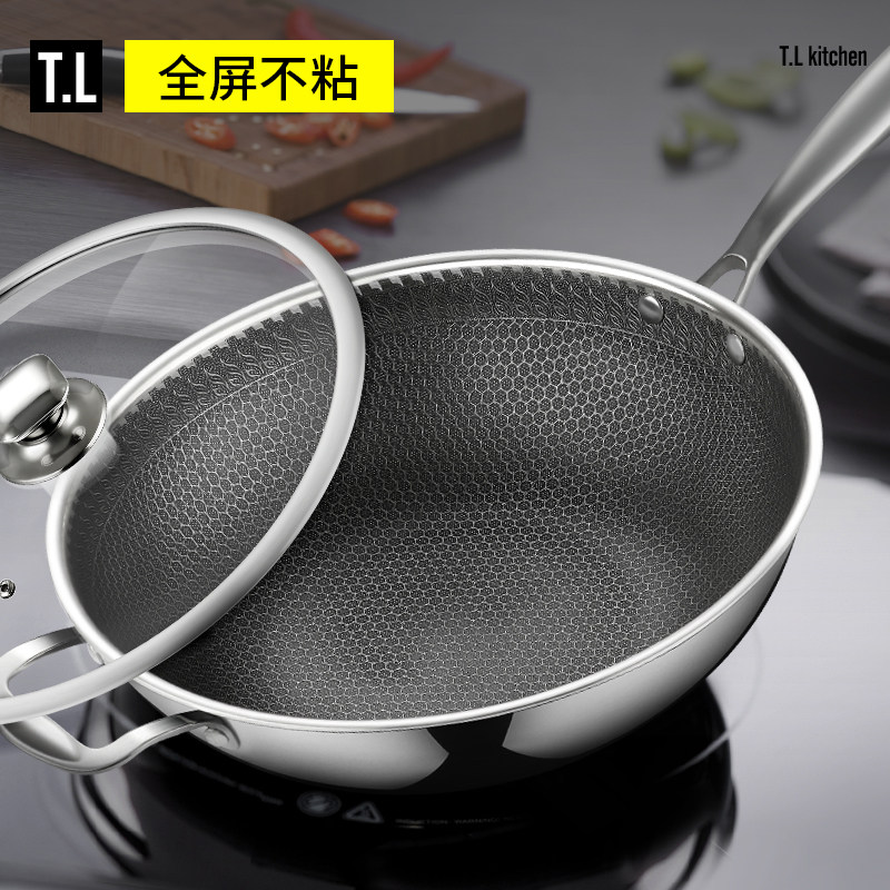 蒂洛克不粘锅不锈钢无油烟多功能家用炒菜锅电磁炉燃气灶适用炒锅|ruв категории кухня/посуда, посуда, горшок/горшок/чайник, сковородка - от Buy2taobao.com для оказания профессиональной услуги покупки агента Taobao