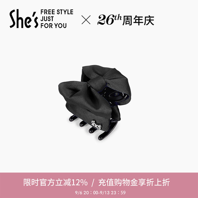 shes茜子布艺蝴蝶结抓夹小号马尾半发鲨鱼夹发夹女后脑勺发卡头饰图片