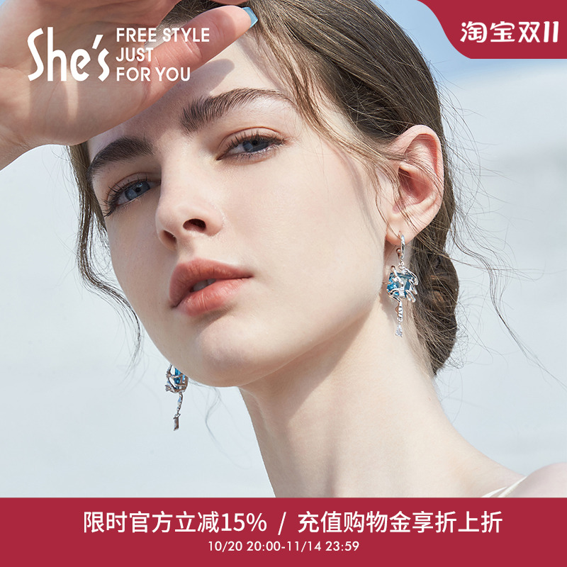 shes茜子原创无边万象海洋璀璨环形吊坠耳环轻奢小众高级感耳饰女
