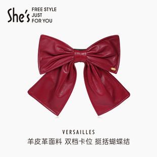 shes茜子凡尔赛之梦羊皮革大蝴蝶结发夹平行夹 七七酱直播间