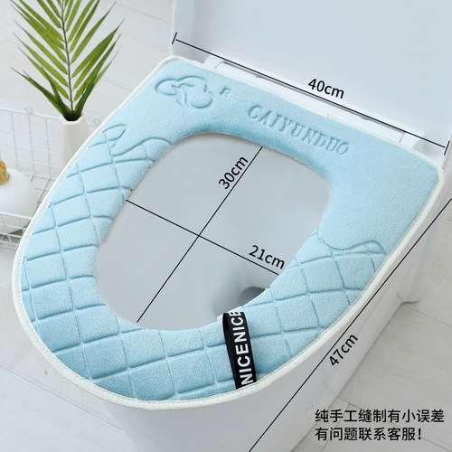 毛绒粘扣式大口径特大尺寸马桶垫
