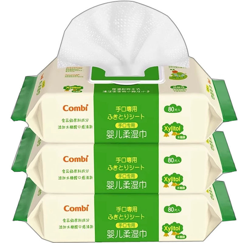 Combi康贝手口专用宝宝婴幼儿柔湿巾家庭实惠装 80片/包 3包/提