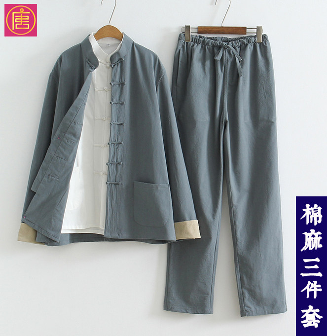 中国风唐装男式亚麻三件套中式外套春秋青年套装中老年民族风汉服|msdalam kategori Pakaian Lelaki, 民族服装（新）, 唐装 - dari Buy2taobao.com untuk memberikan perkhidmatan ejen Taobao profesional membeli