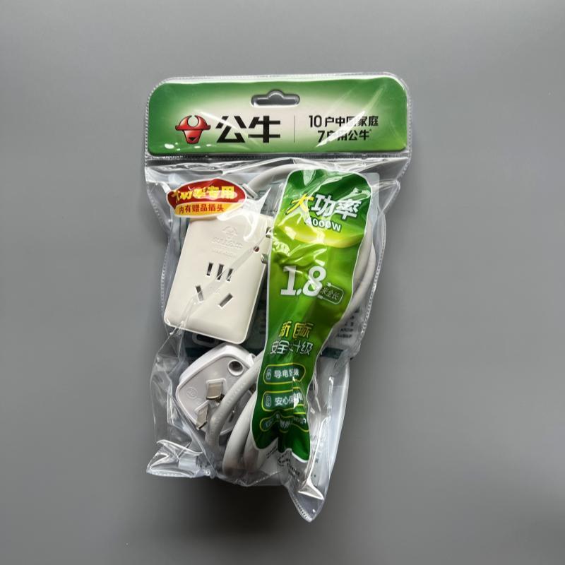 公牛接线板大功率空调插座