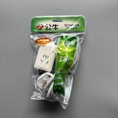 公牛插座GN 103D无线1.8米3米5米接线板1孔大功率4000W空调插座