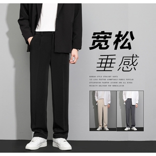 SIMWOOD简木男装西裤男黑色夏季冰丝直筒休闲长裤百搭西装裤潮牌