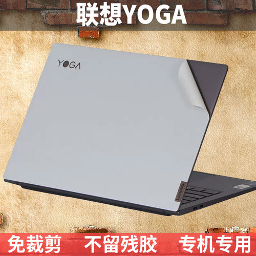 【来图定制】 【专用免裁】 【材质多样】