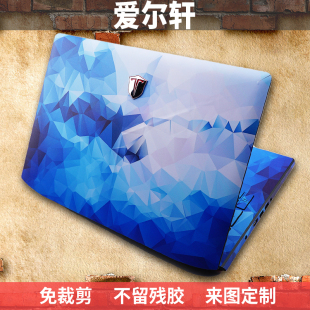 PRO痛机贴F1机身膜G1贴纸Z2外壳保护贴膜15.6寸夜行者X1飞行战舰X1刺客V6游侠R3 爱尔轩Aierxuan战翼S5焰魔G2