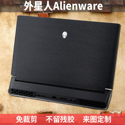 【来图定制】 【专用免裁】 【材质多选】