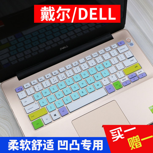 柔软吸附 防水防尘 色彩多选