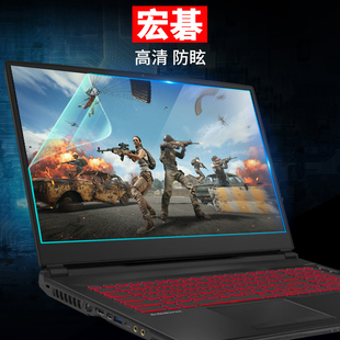 55G设计师CN315 3代AN515屏幕保护贴膜AN715战斧300防蓝光护眼15.6寸A315 宏碁威武骑士A715 74G暗影骑士4擎