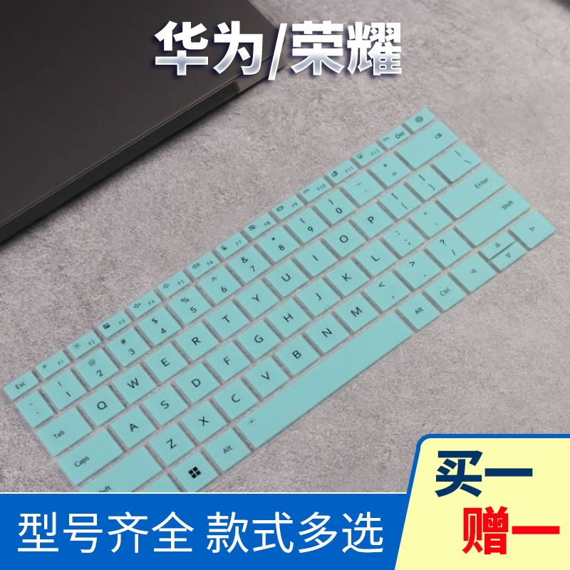颜色多选 模具准确 柔软吸附